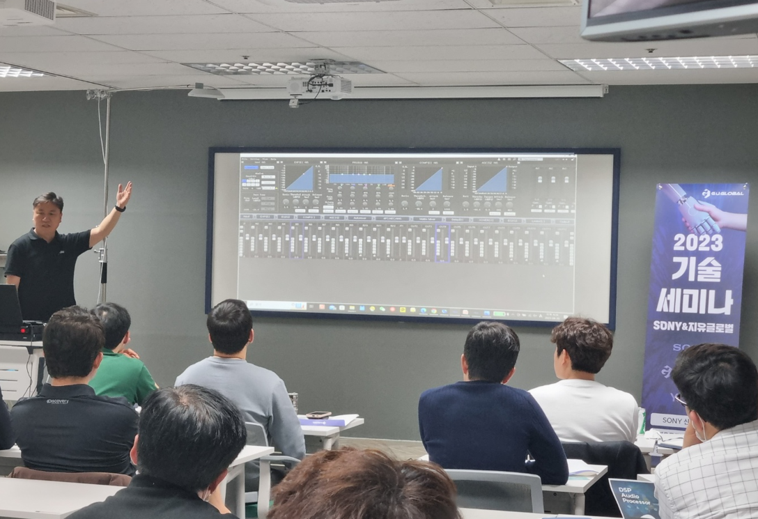 Ko te Ahumahi Ororongo Korea e awhi ana i te FHBAVTEC Tiger Processor i Seminal